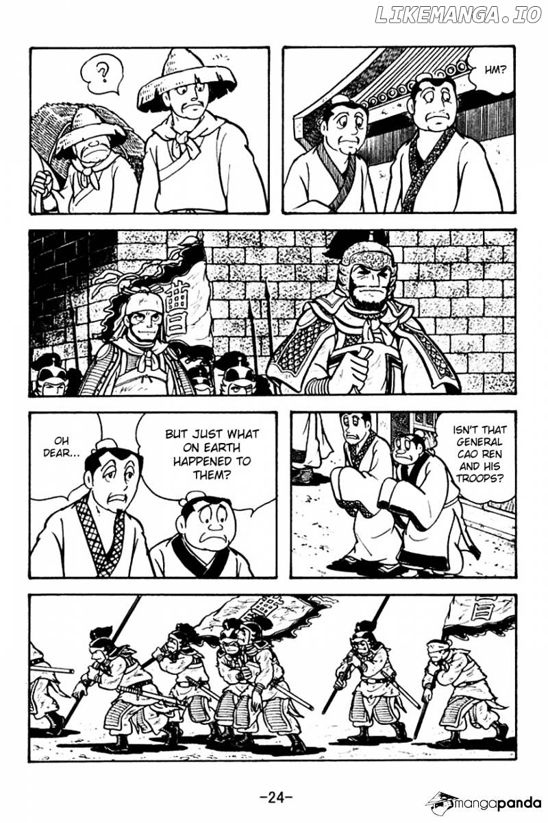 Sangokushi - Manga chapter 109 - page 2