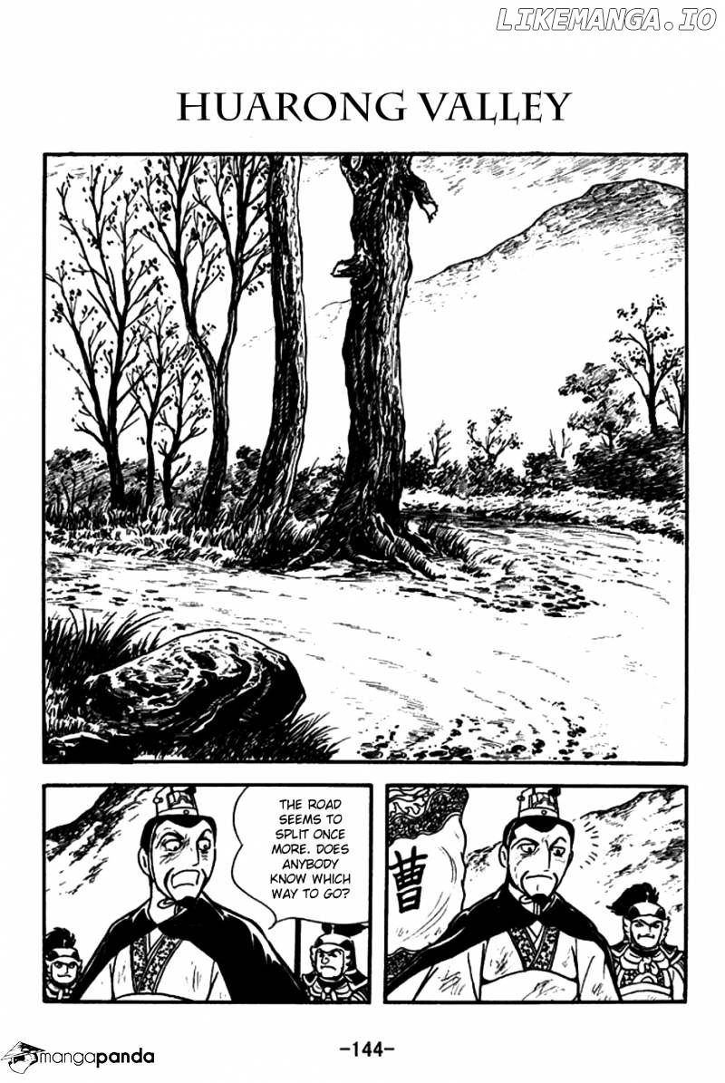 Sangokushi - Manga chapter 151 - page 1