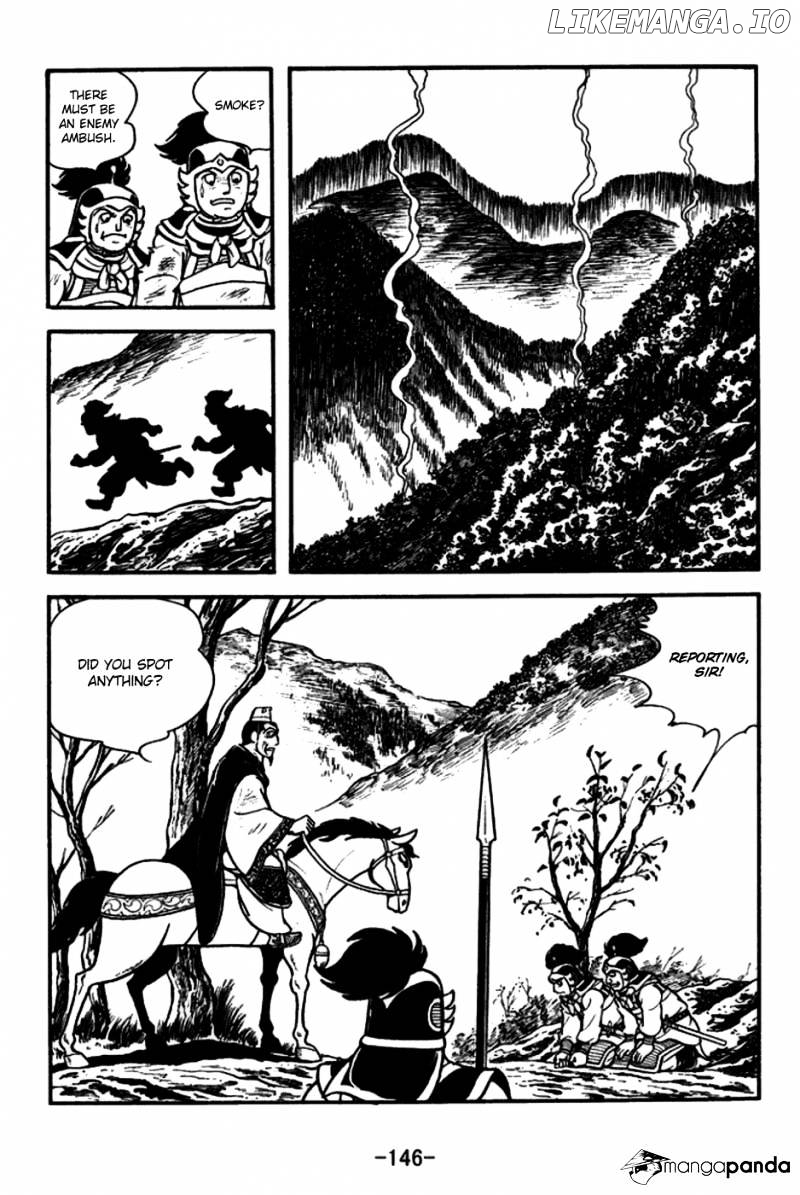 Sangokushi - Manga chapter 151 - page 3