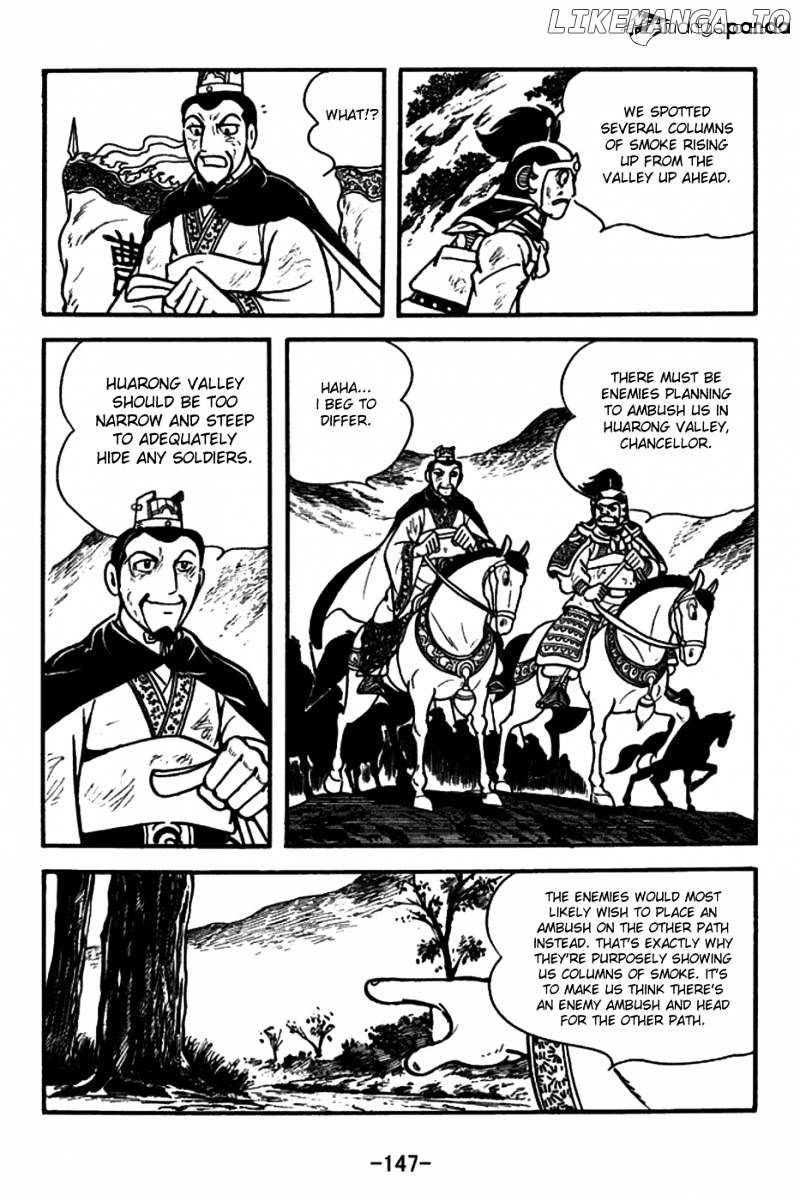 Sangokushi - Manga chapter 151 - page 4