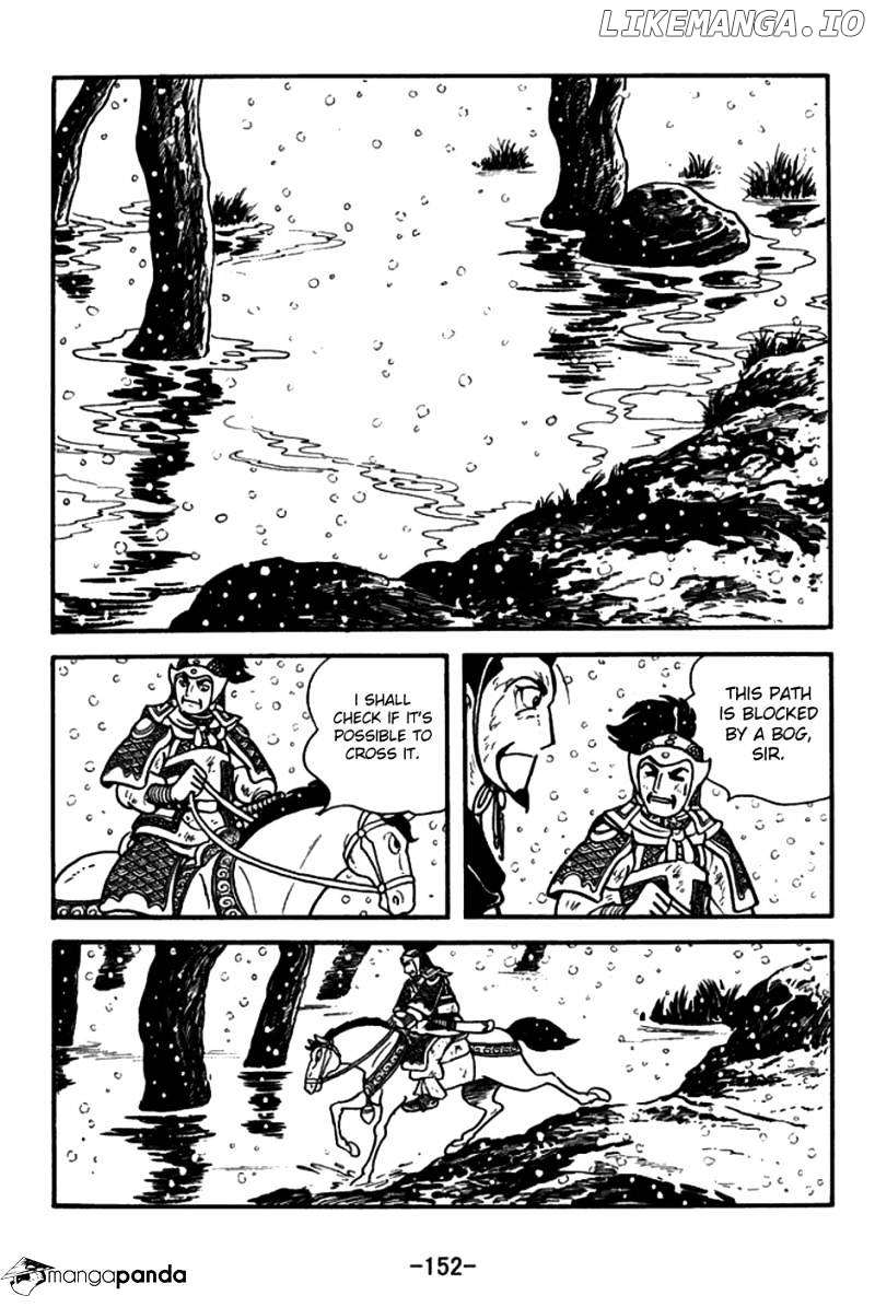 Sangokushi - Manga chapter 151 - page 9