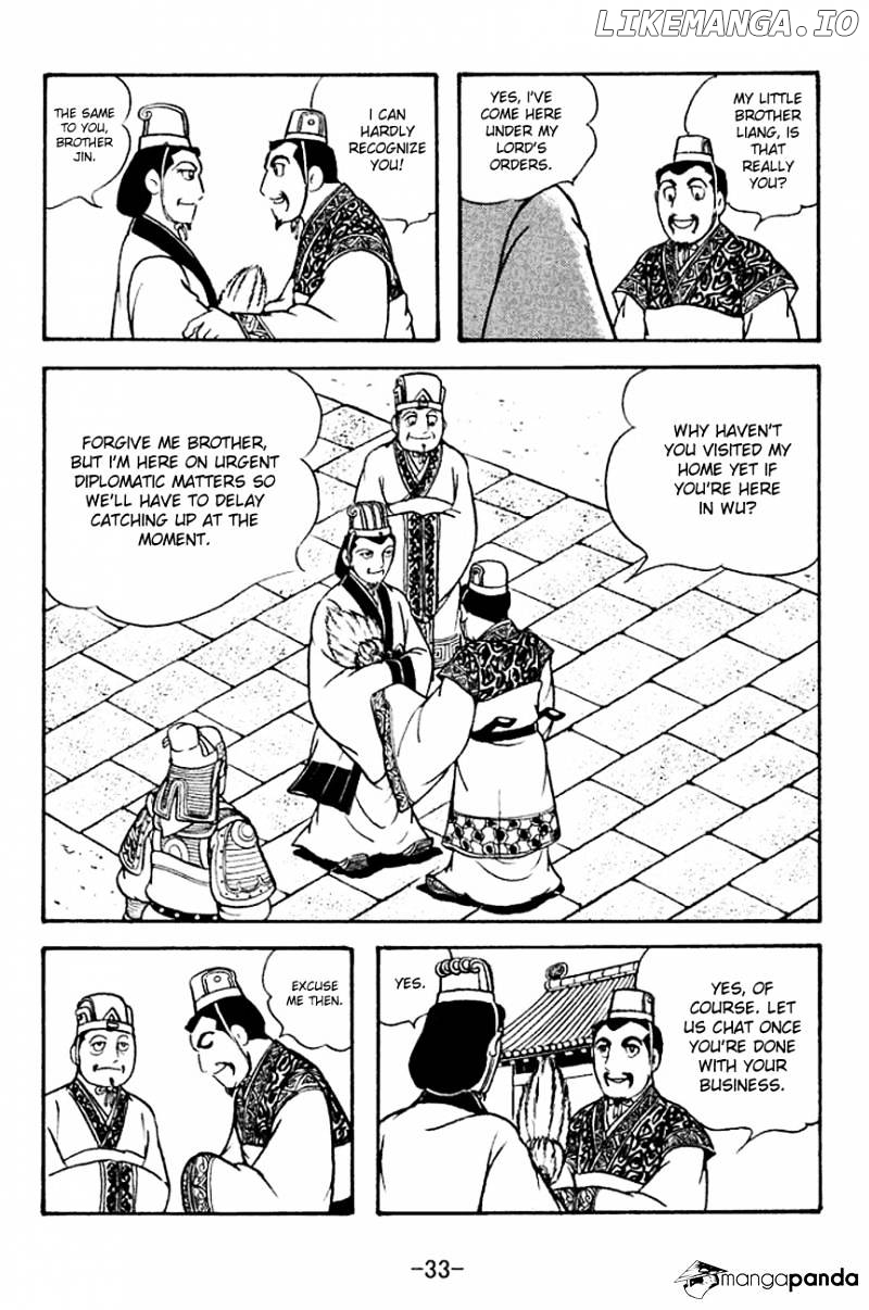 Sangokushi - Manga chapter 130 - page 2