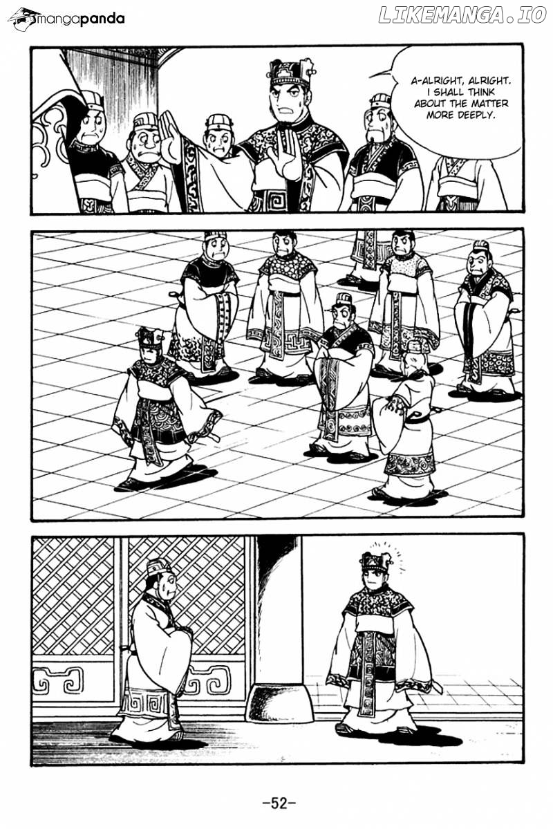 Sangokushi - Manga chapter 130 - page 21