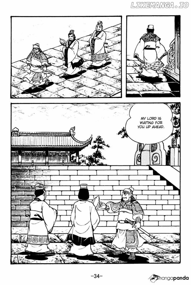 Sangokushi - Manga chapter 130 - page 3