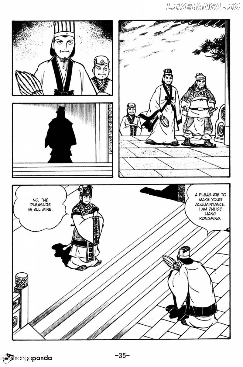 Sangokushi - Manga chapter 130 - page 4