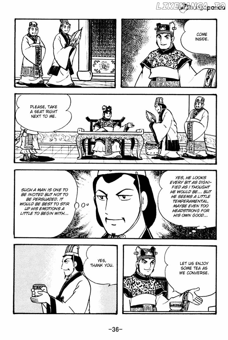 Sangokushi - Manga chapter 130 - page 5