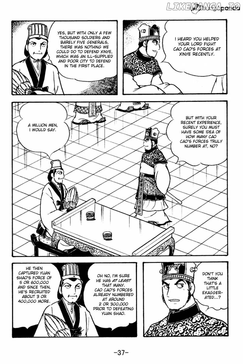 Sangokushi - Manga chapter 130 - page 6
