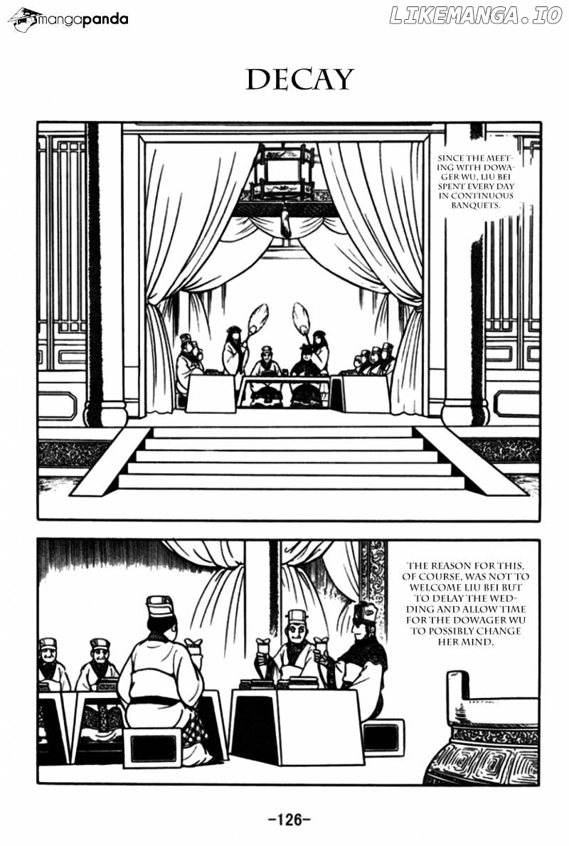 Sangokushi - Manga chapter 174 - page 1
