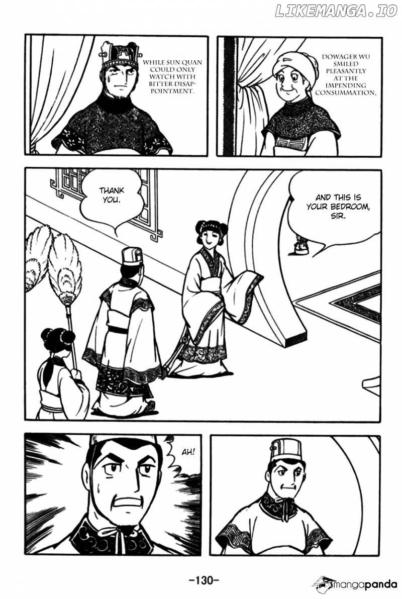 Sangokushi - Manga chapter 174 - page 5