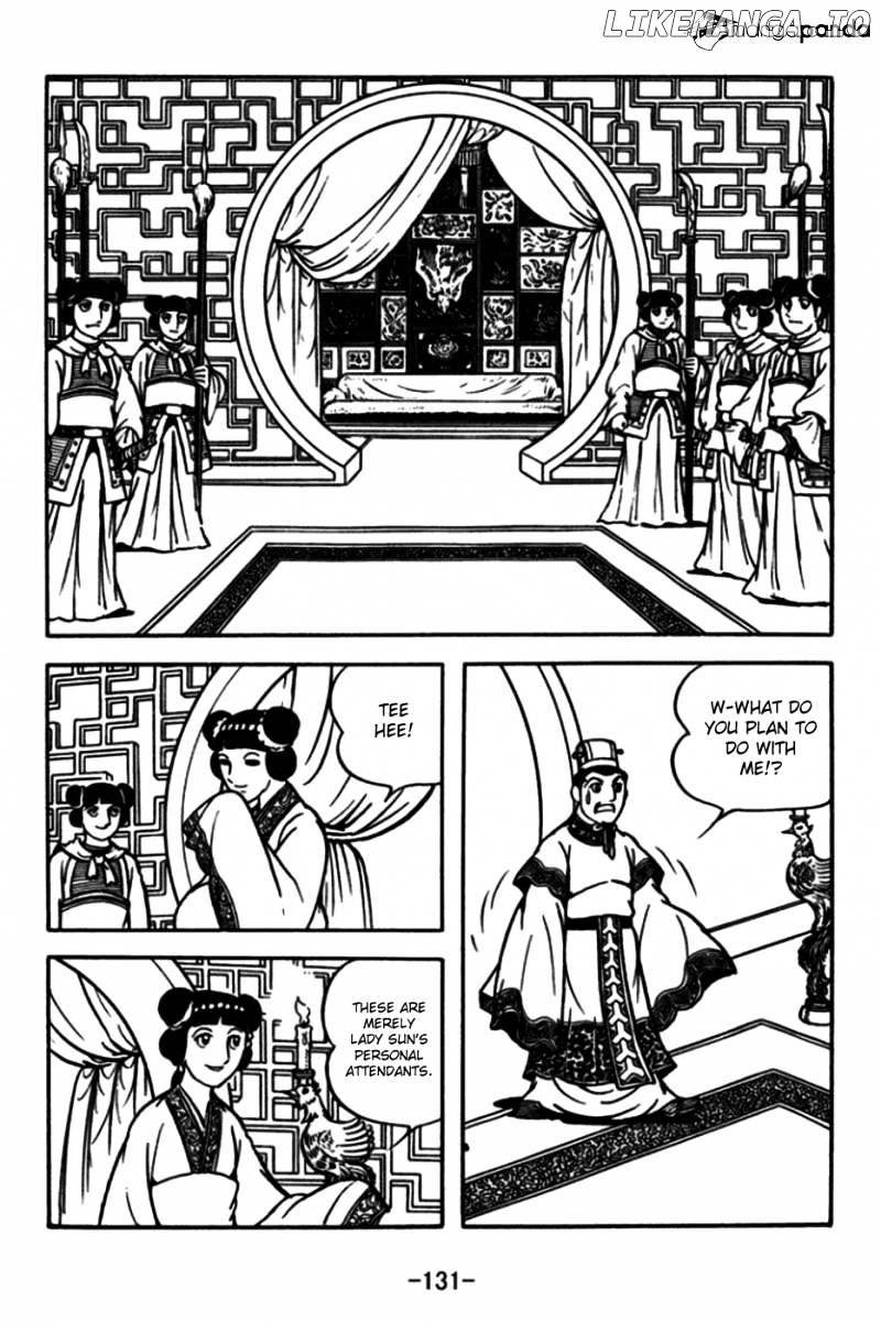 Sangokushi - Manga chapter 174 - page 6