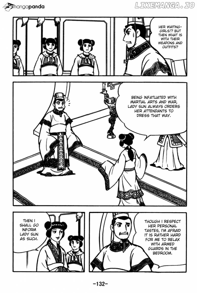 Sangokushi - Manga chapter 174 - page 7