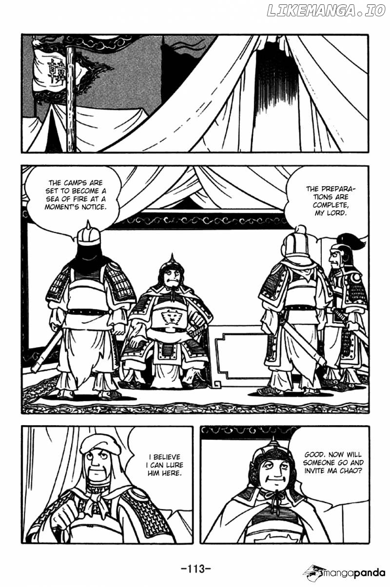 Sangokushi - Manga chapter 197 - page 10