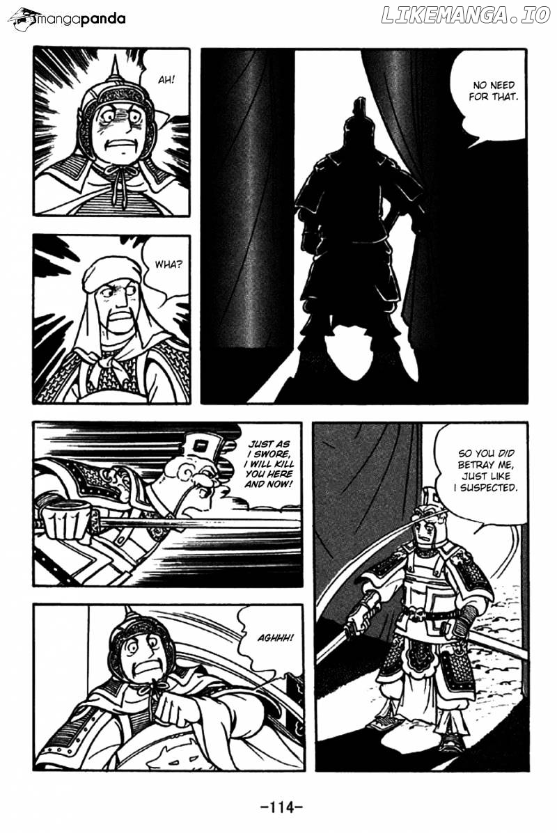 Sangokushi - Manga chapter 197 - page 11