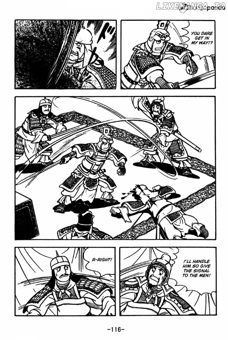 Sangokushi - Manga chapter 197 - page 13