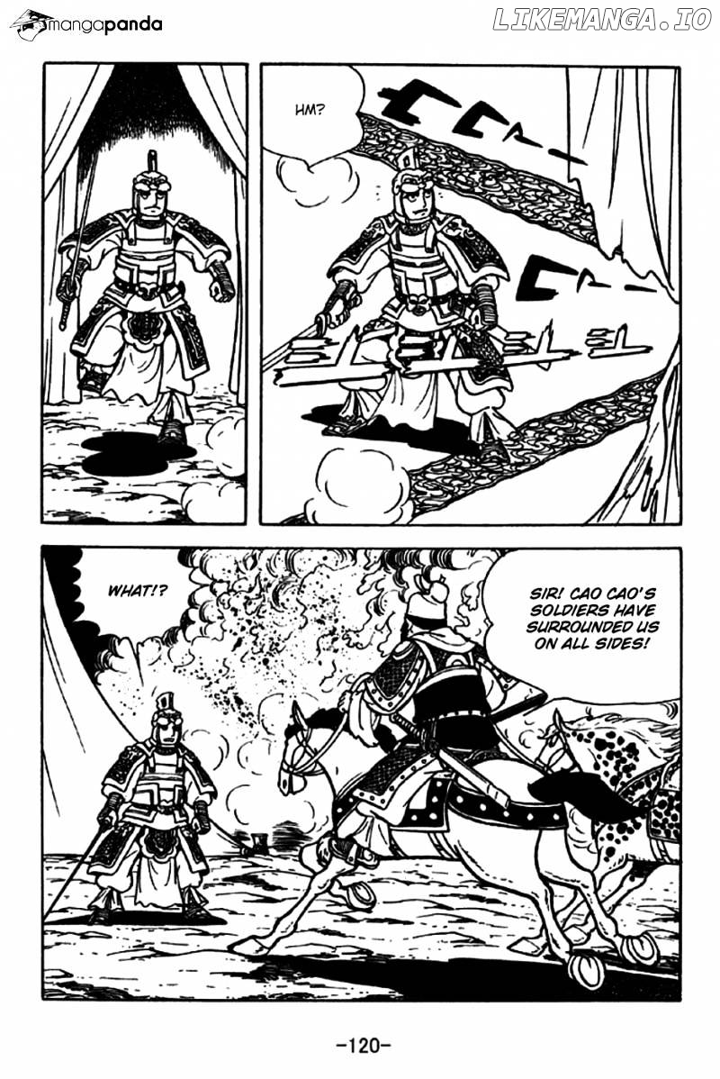 Sangokushi - Manga chapter 197 - page 17
