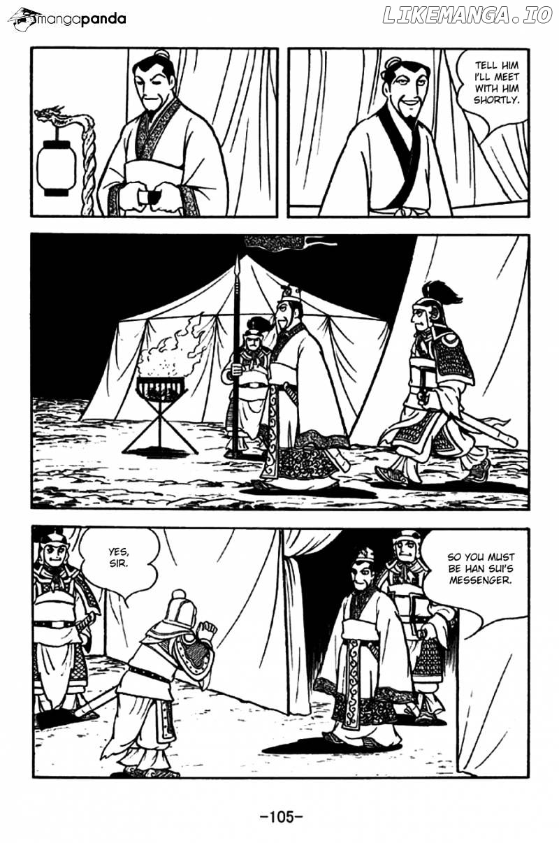 Sangokushi - Manga chapter 197 - page 2