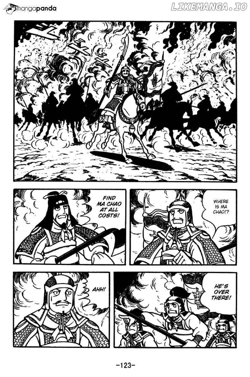 Sangokushi - Manga chapter 197 - page 20