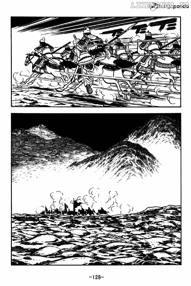 Sangokushi - Manga chapter 197 - page 25