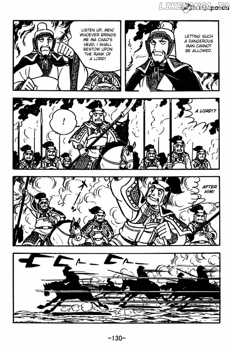 Sangokushi - Manga chapter 197 - page 27