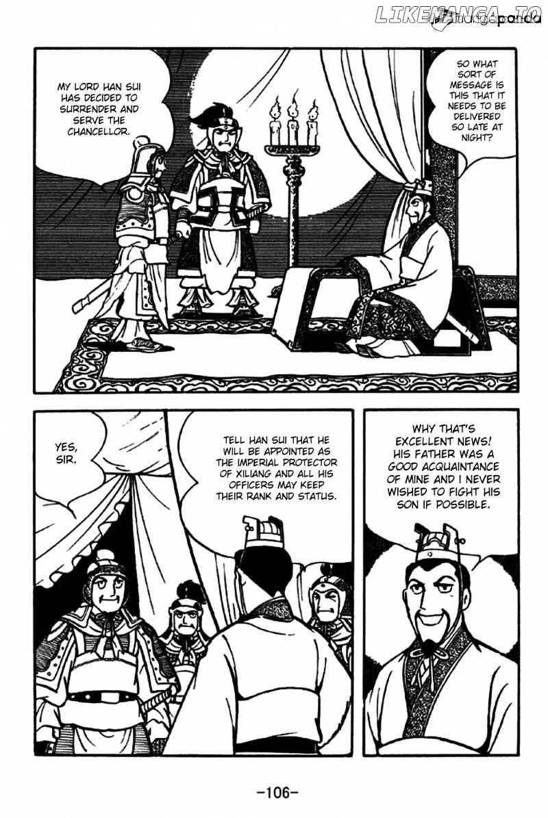 Sangokushi - Manga chapter 197 - page 3