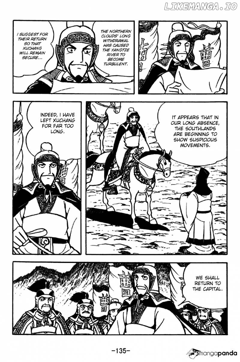 Sangokushi - Manga chapter 197 - page 32