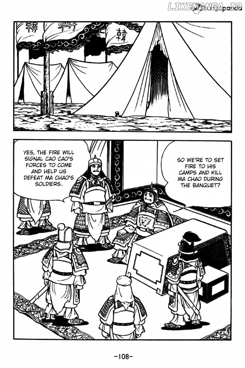 Sangokushi - Manga chapter 197 - page 5