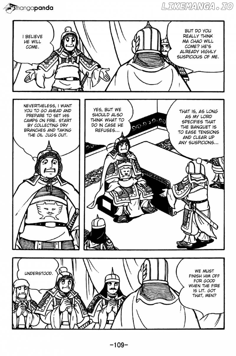 Sangokushi - Manga chapter 197 - page 6