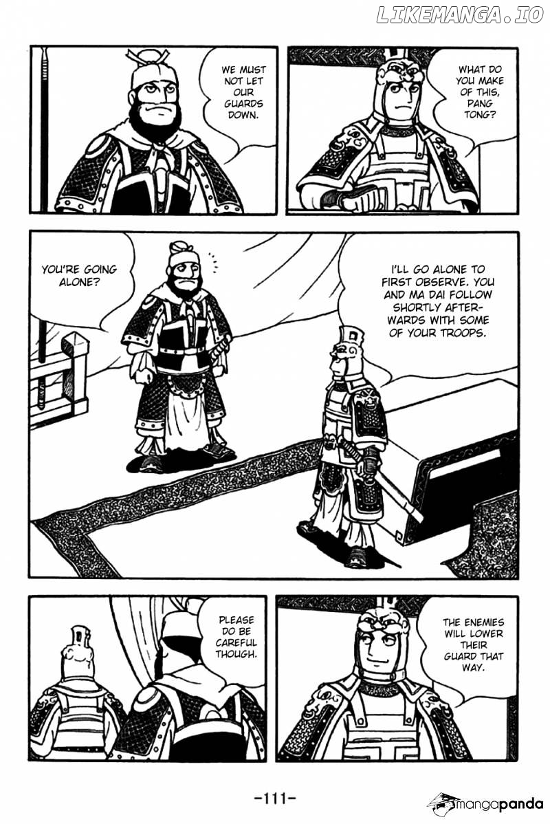 Sangokushi - Manga chapter 197 - page 8