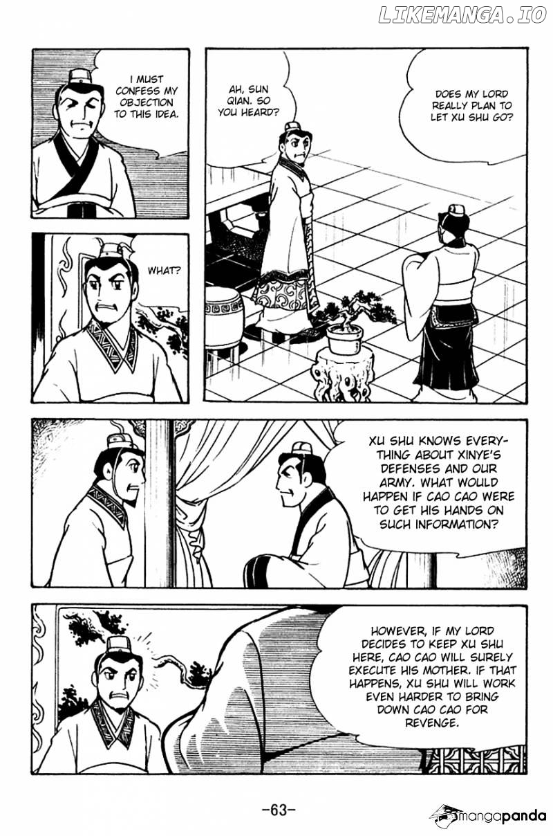 Sangokushi - Manga chapter 110 - page 10