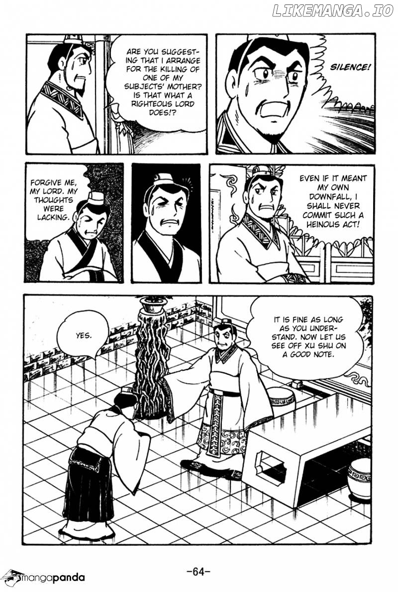 Sangokushi - Manga chapter 110 - page 11