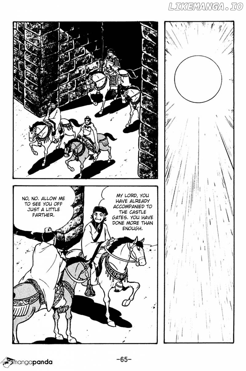 Sangokushi - Manga chapter 110 - page 12