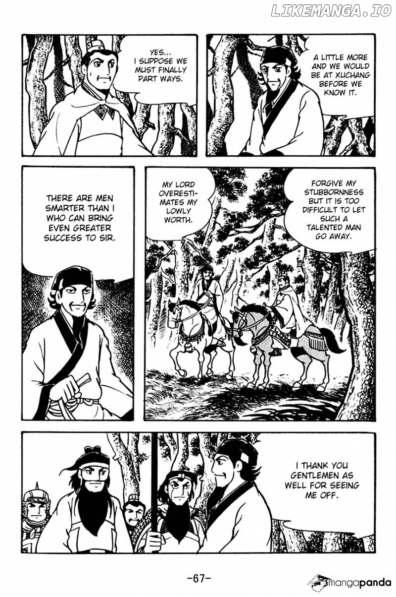 Sangokushi - Manga chapter 110 - page 14