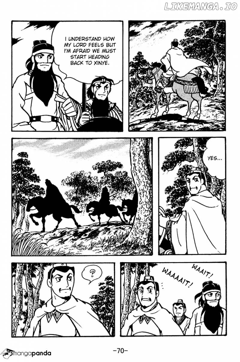 Sangokushi - Manga chapter 110 - page 17