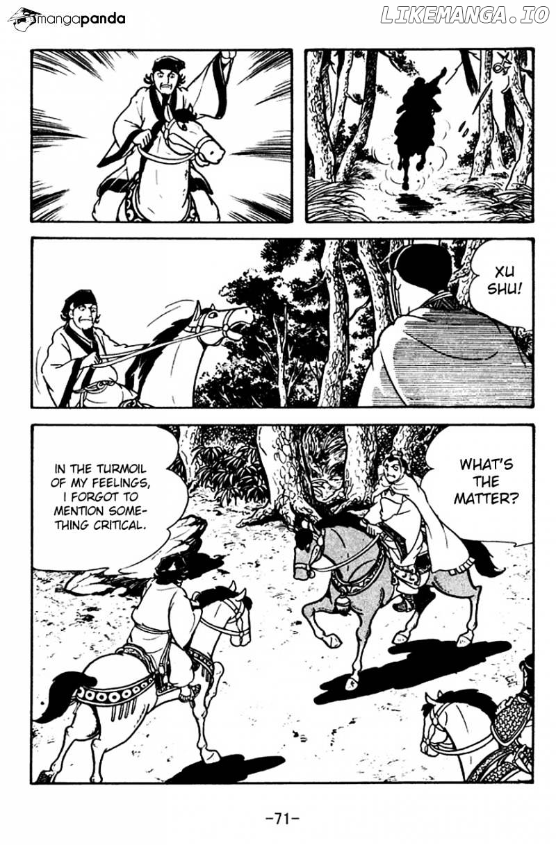Sangokushi - Manga chapter 110 - page 18