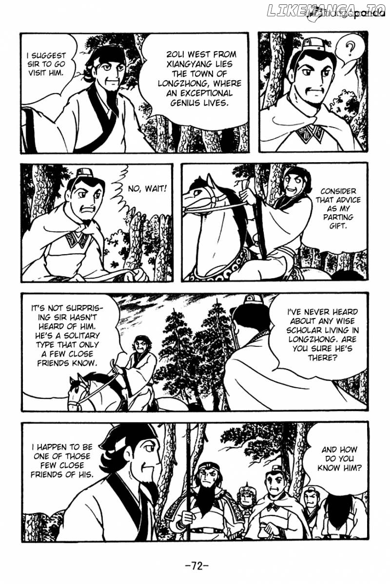Sangokushi - Manga chapter 110 - page 19