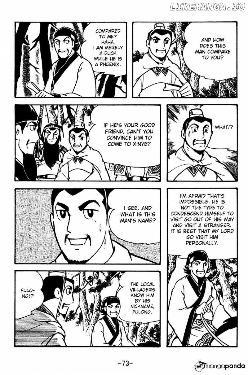 Sangokushi - Manga chapter 110 - page 20