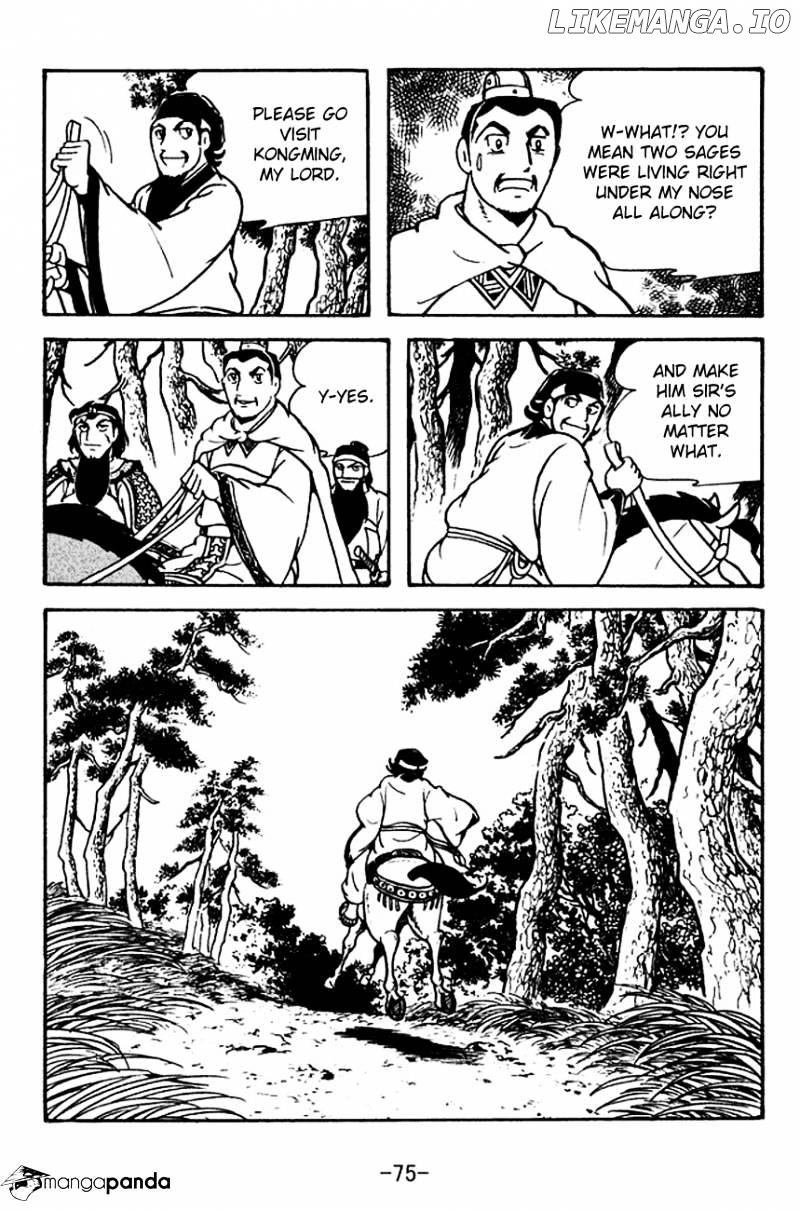 Sangokushi - Manga chapter 110 - page 22