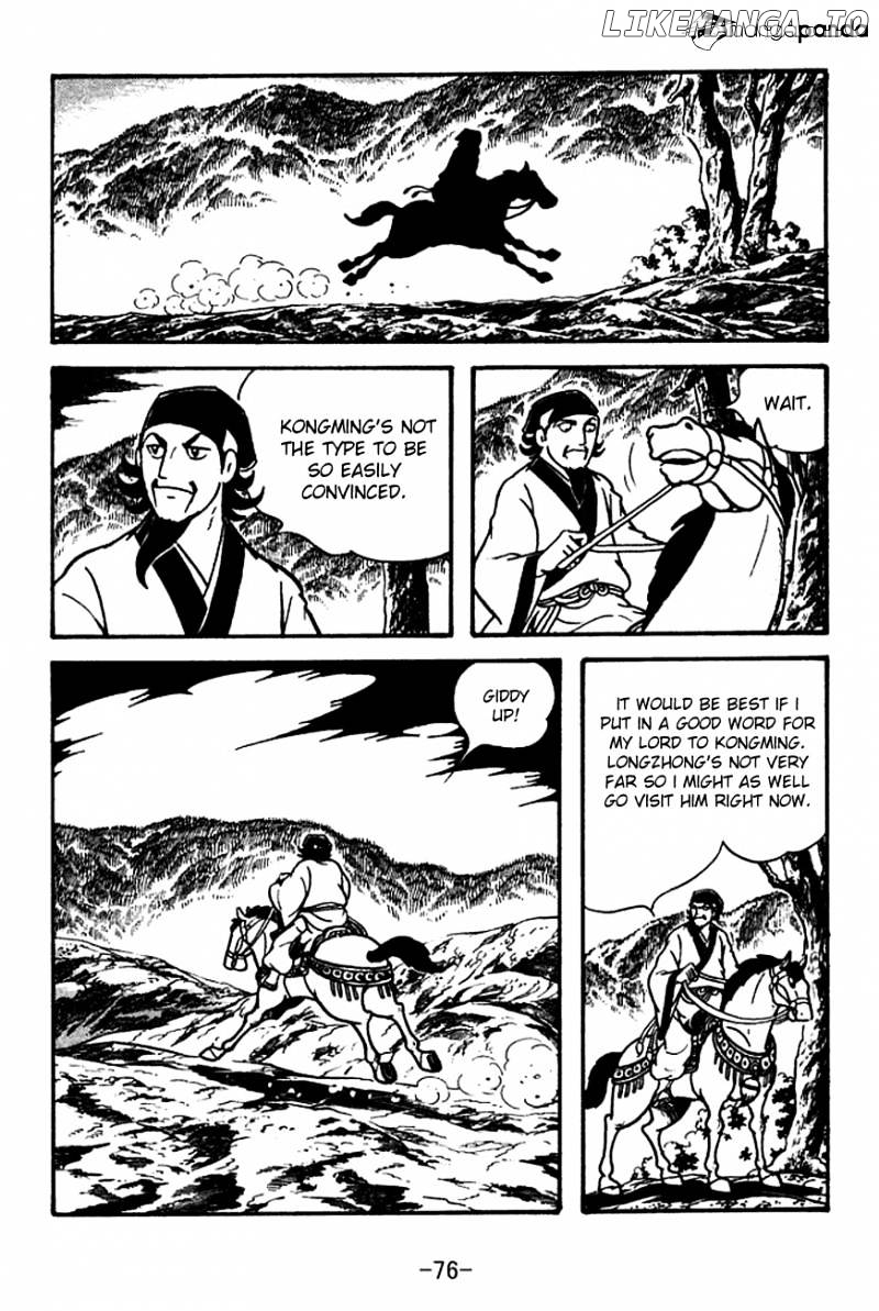 Sangokushi - Manga chapter 110 - page 23