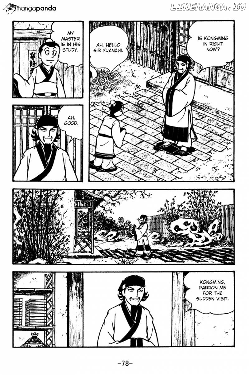 Sangokushi - Manga chapter 110 - page 25