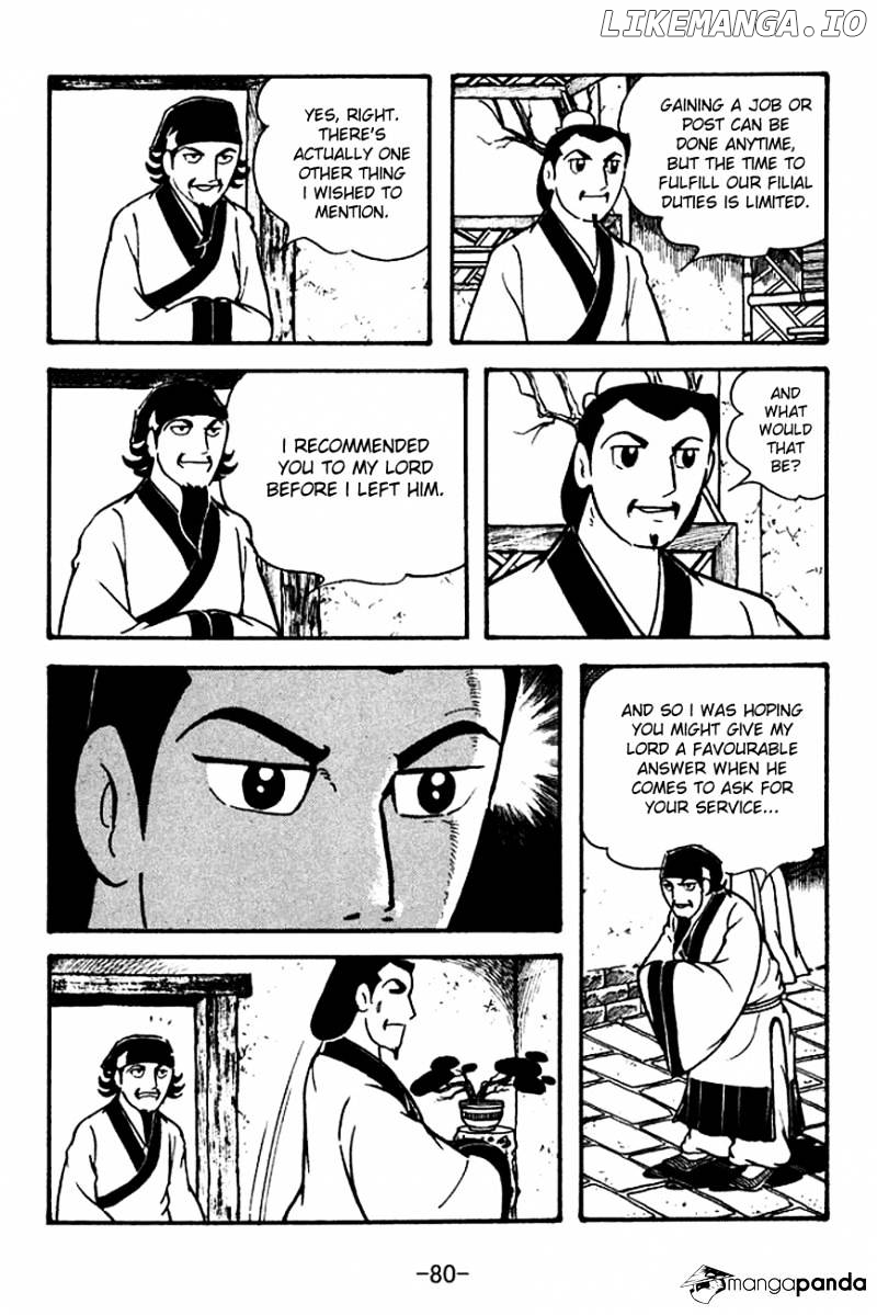 Sangokushi - Manga chapter 110 - page 27