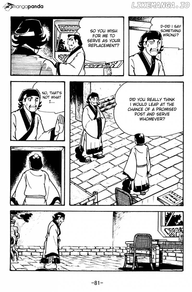 Sangokushi - Manga chapter 110 - page 28