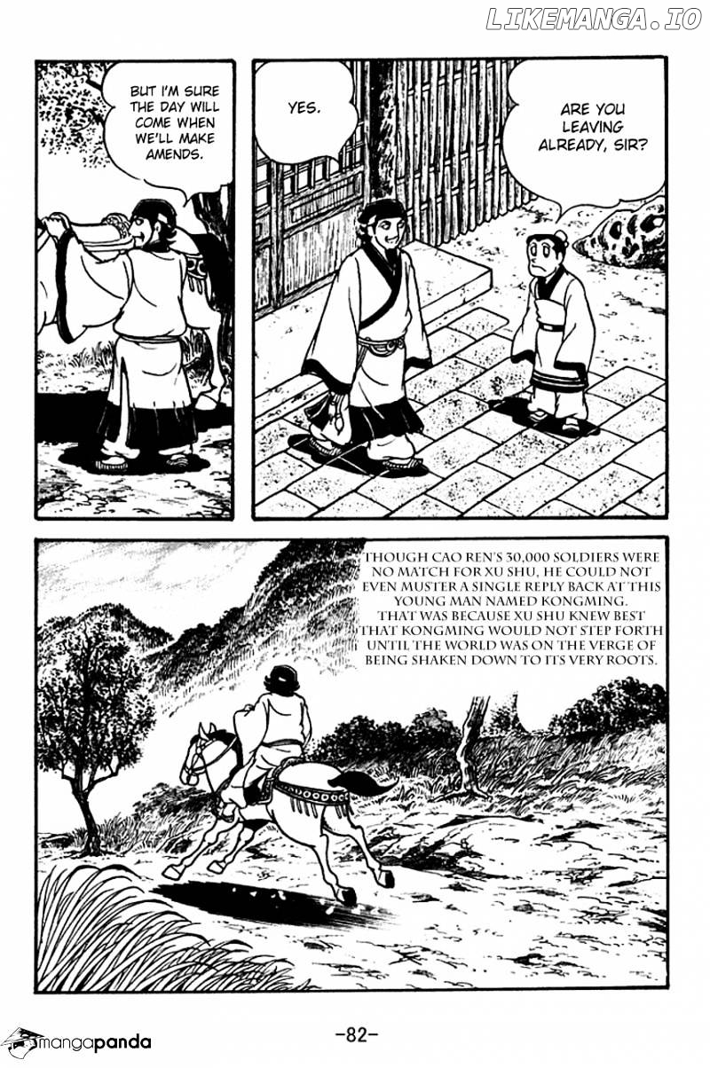 Sangokushi - Manga chapter 110 - page 29