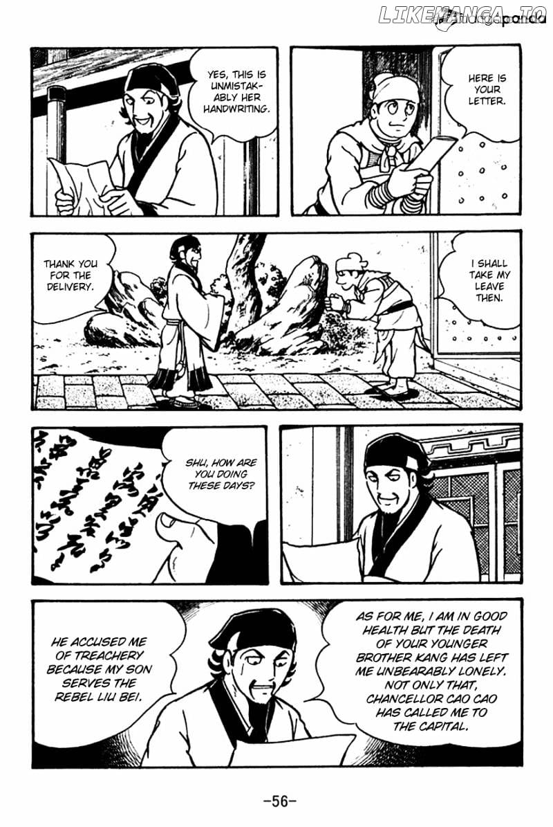 Sangokushi - Manga chapter 110 - page 3