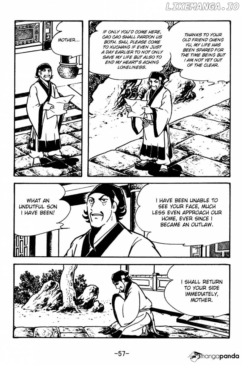 Sangokushi - Manga chapter 110 - page 4