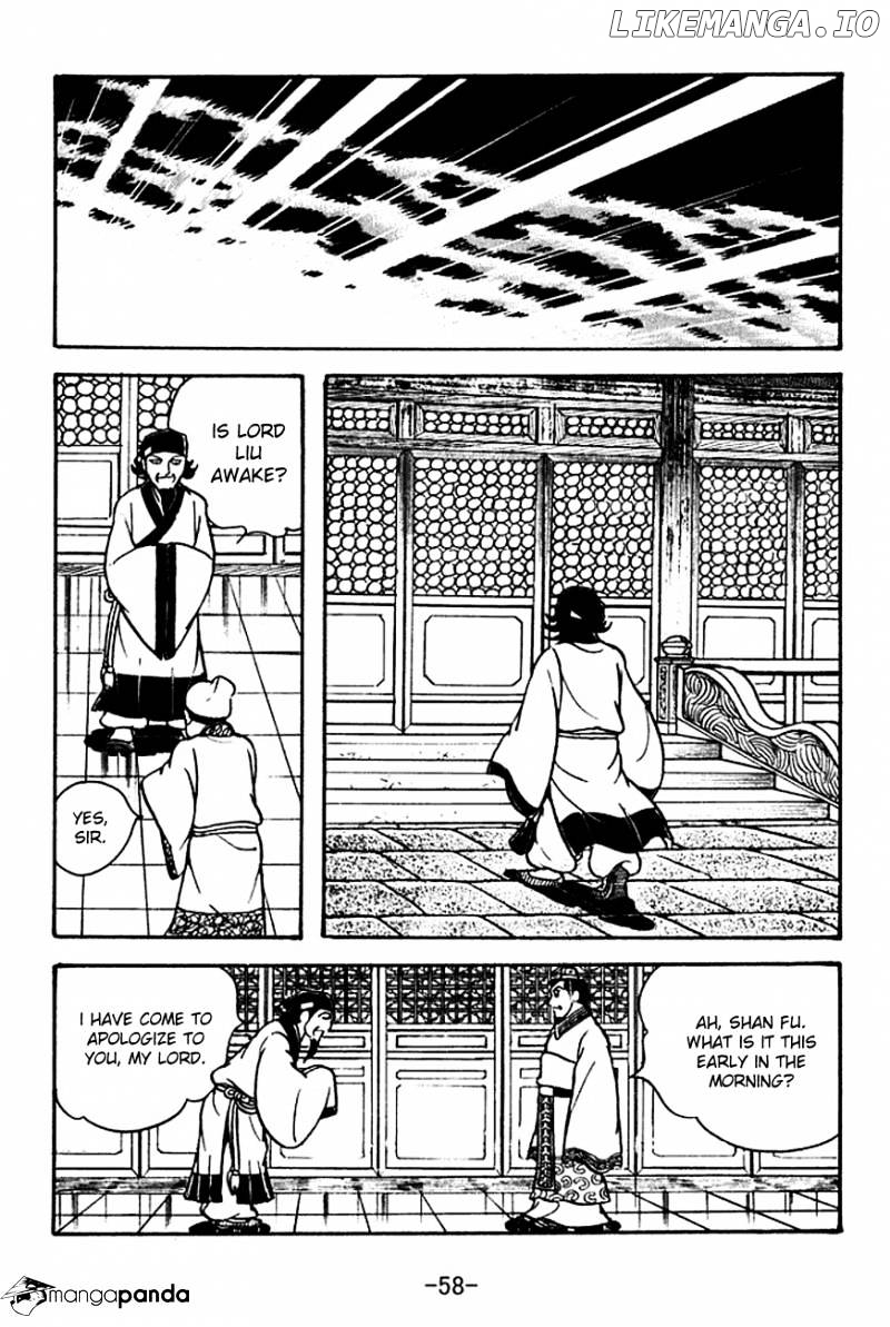 Sangokushi - Manga chapter 110 - page 5