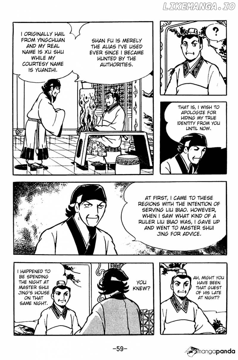 Sangokushi - Manga chapter 110 - page 6