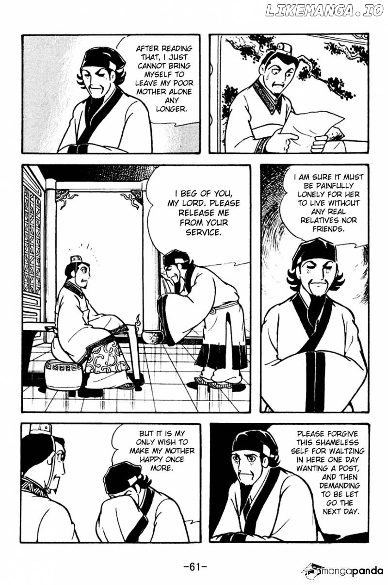 Sangokushi - Manga chapter 110 - page 8