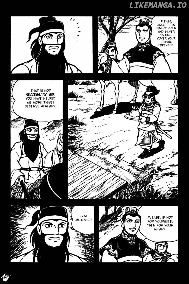 Sangokushi - Manga chapter 152 - page 10