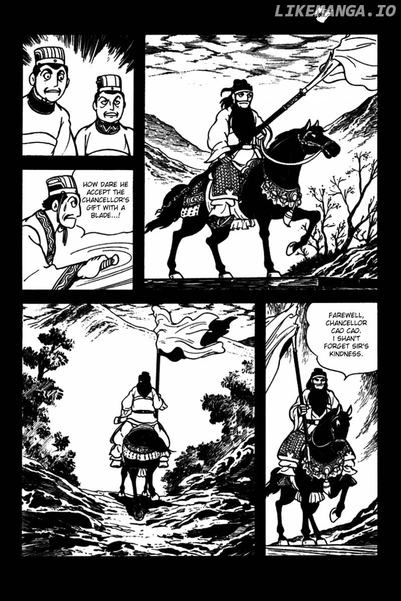 Sangokushi - Manga chapter 152 - page 12