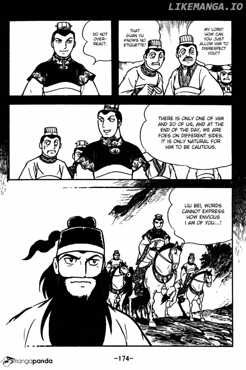 Sangokushi - Manga chapter 152 - page 13